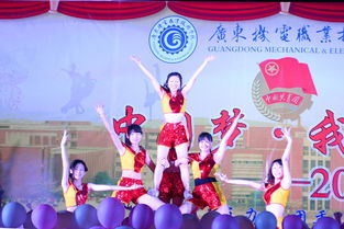 梦想映照时代 青春点亮未来——我校隆重举行“中国梦·我的梦”五四主题文艺晚会