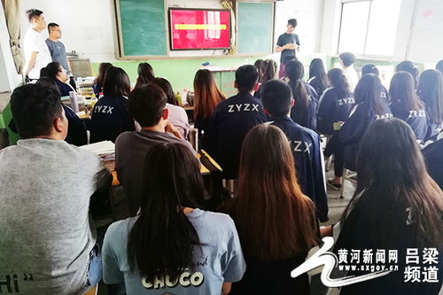 山西徐特立高级职业中学文化艺术系举行2020届高三美术专业考前辅导讲座