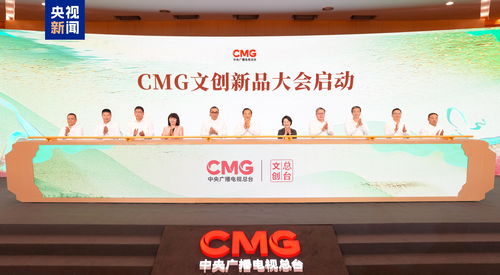《敦煌美学走进千家万户 常沙娜大师系列文创发布，开启文创新纪元》